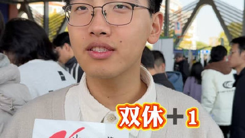 深圳优质连接器供应商：揭秘连接器选型的关键要素
