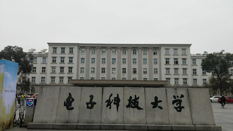 达林顿三极管选型的关键考量：参数与性能匹配