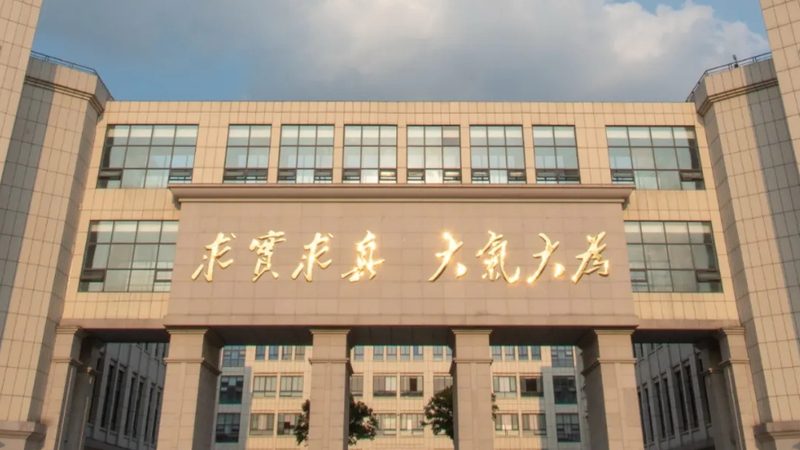 PCBA加工报价单，揭秘其中的关键要素