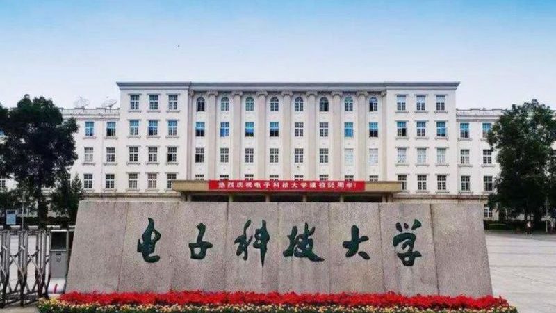 上海电子设计培训课程：掌握核心技术，开启电子设计新篇章