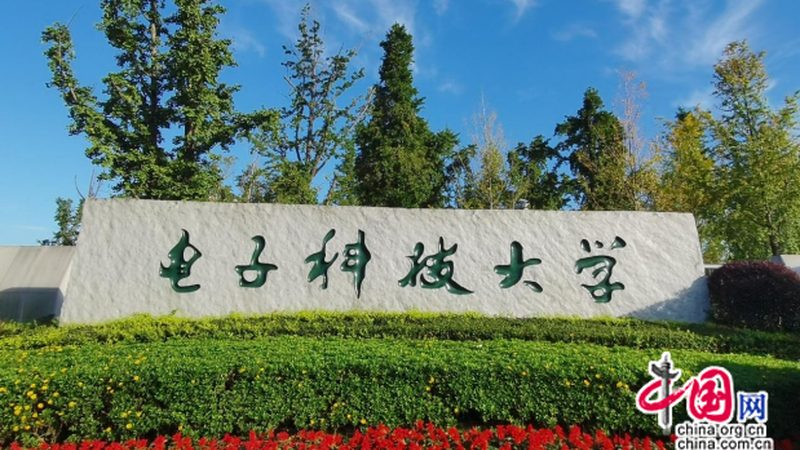 度电容生产厂家排名