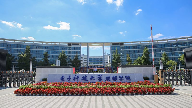三极管开关电路设计：关键要素与注意事项**