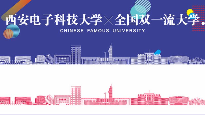 电子元件直销与代理商：揭秘背后的差异与选择之道