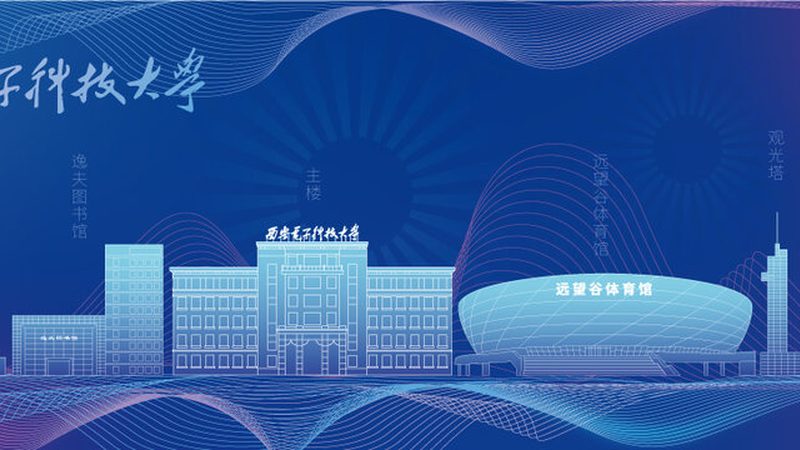 PCB板厚规格参数表：揭秘电子制造中的关键指标